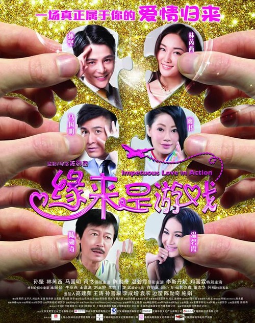 办理爱德华王子岛大学文凭毕业证